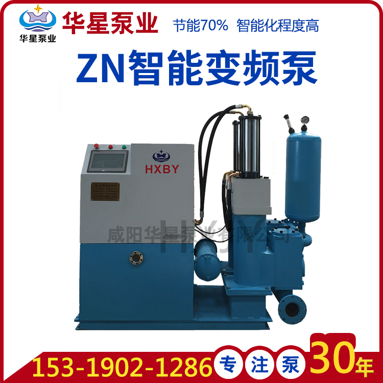 冶金、選礦、含酸礦漿長距離輸送或給壓濾機進(jìn)料