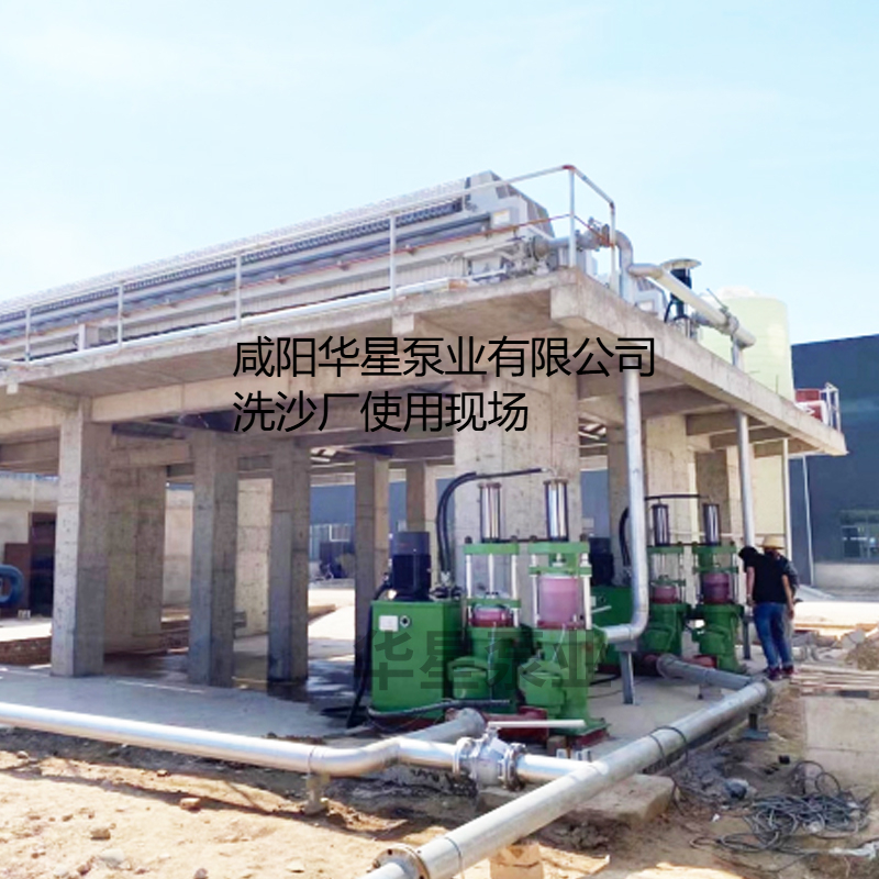 冶金、選礦、含酸礦漿長(zhǎng)距離輸送或給壓濾機(jī)進(jìn)料