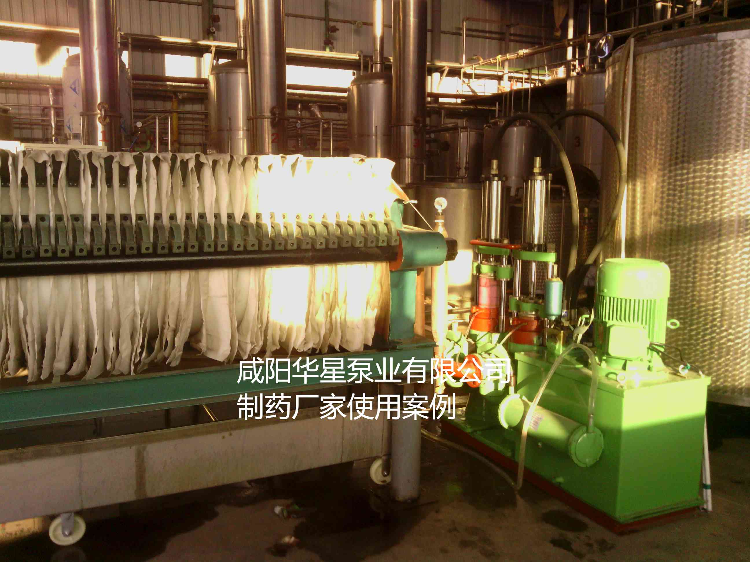 冶金、選礦、含酸礦漿長距離輸送或給壓濾機進料