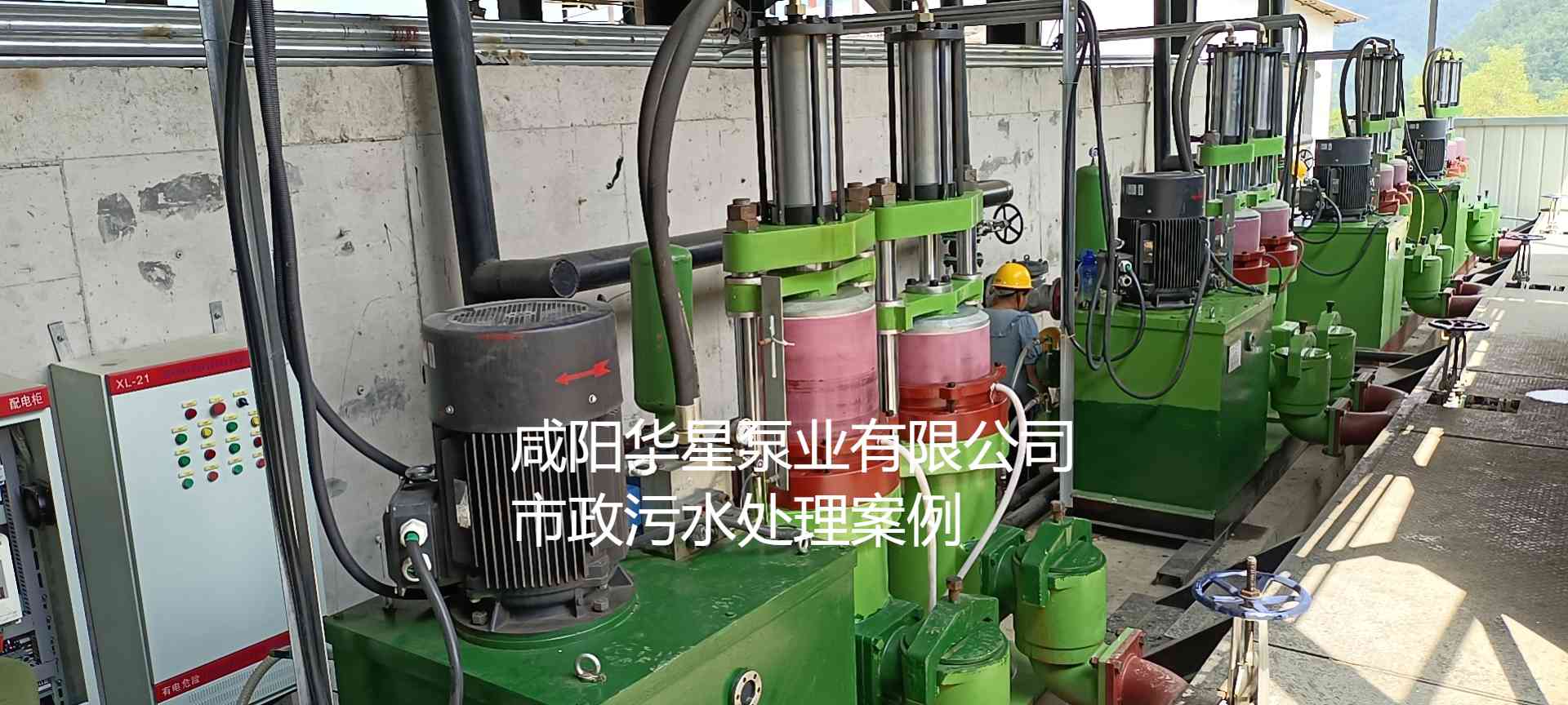 冶金、選礦、含酸礦漿長距離輸送或給壓濾機進料