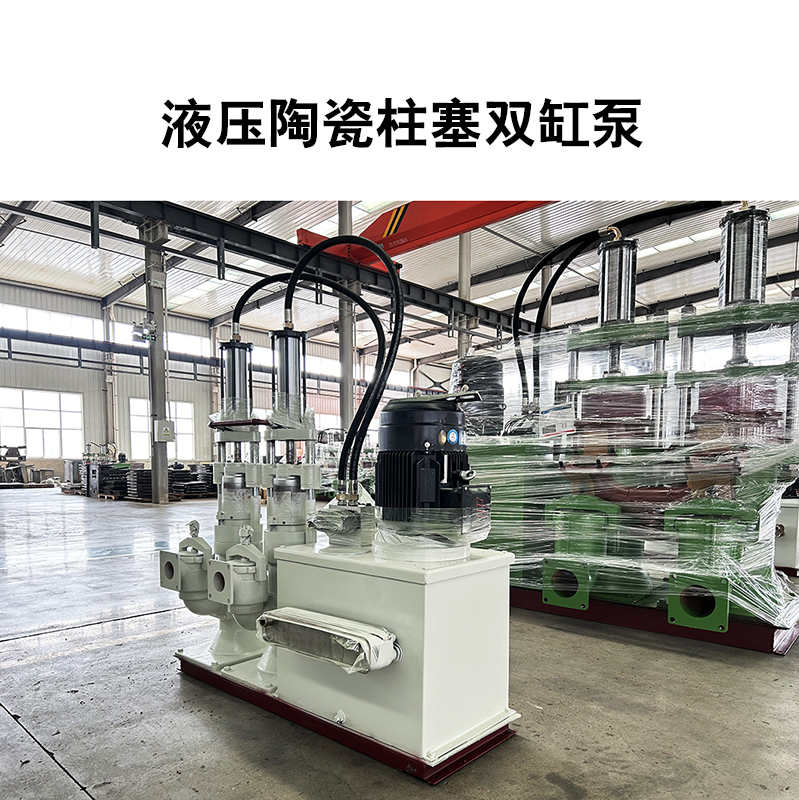 冶金、選礦、含酸礦漿長距離輸送或給壓濾機進料