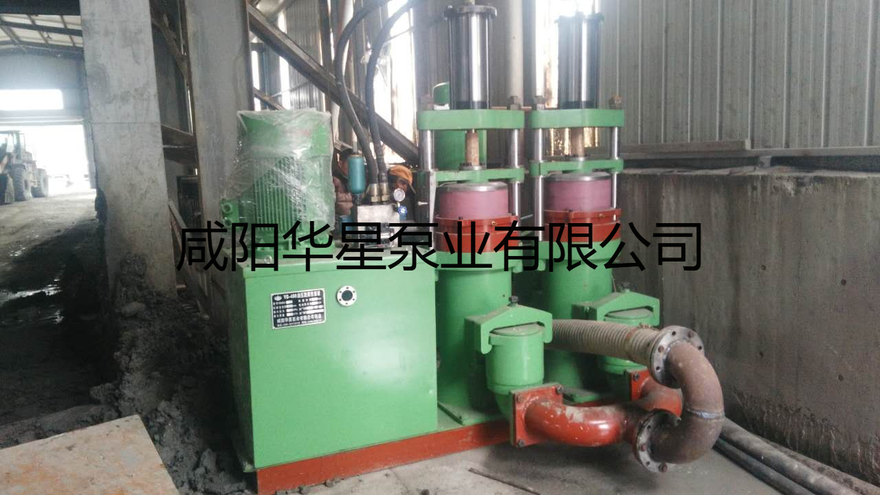 華星陶瓷柱塞泵污水處理廠使用現場 華星陶瓷柱塞泵污水處理廠使用現場