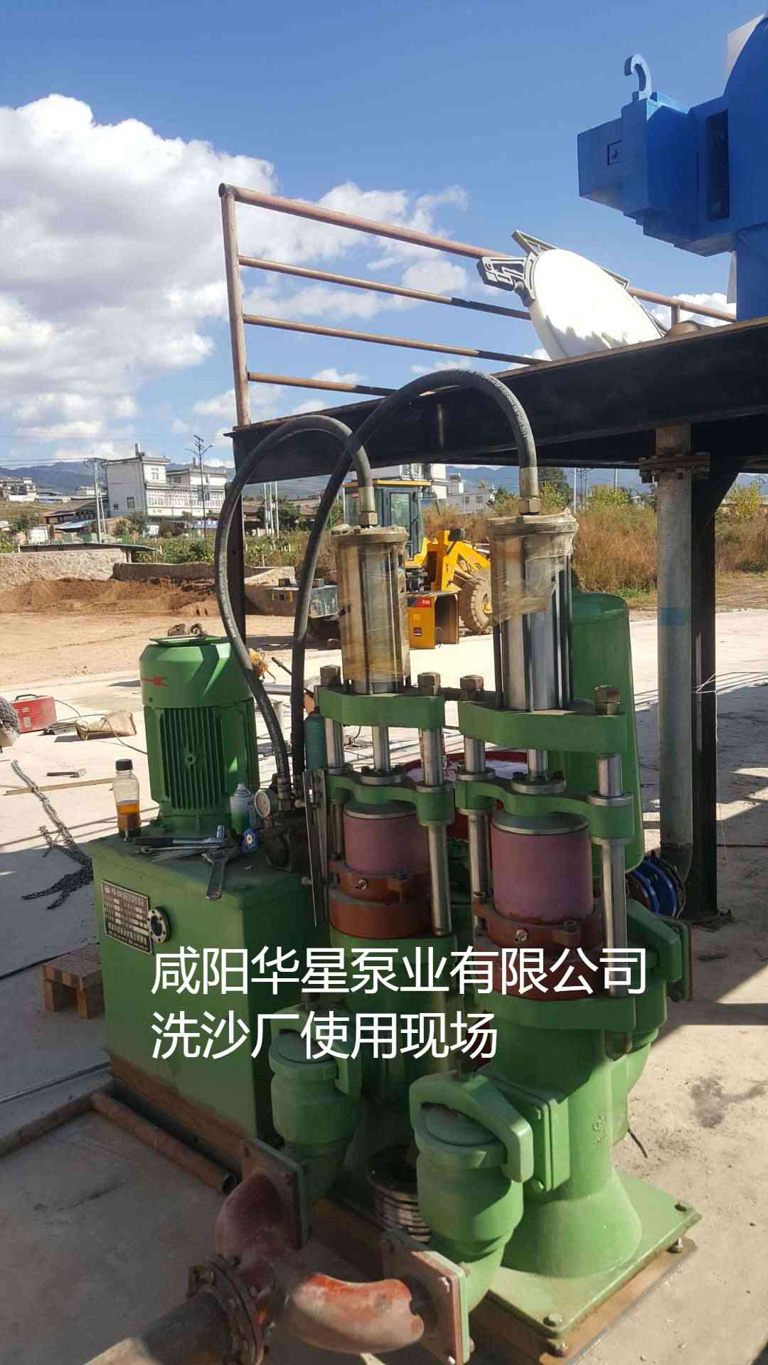 洗沙場使用華星YBH300-40陶瓷柱塞泥漿泵現場-客戶案例-第一個客戶現場 洗沙場使用華星YBH300-40陶瓷柱塞泥漿泵現場-客戶案例-第一個客戶現場