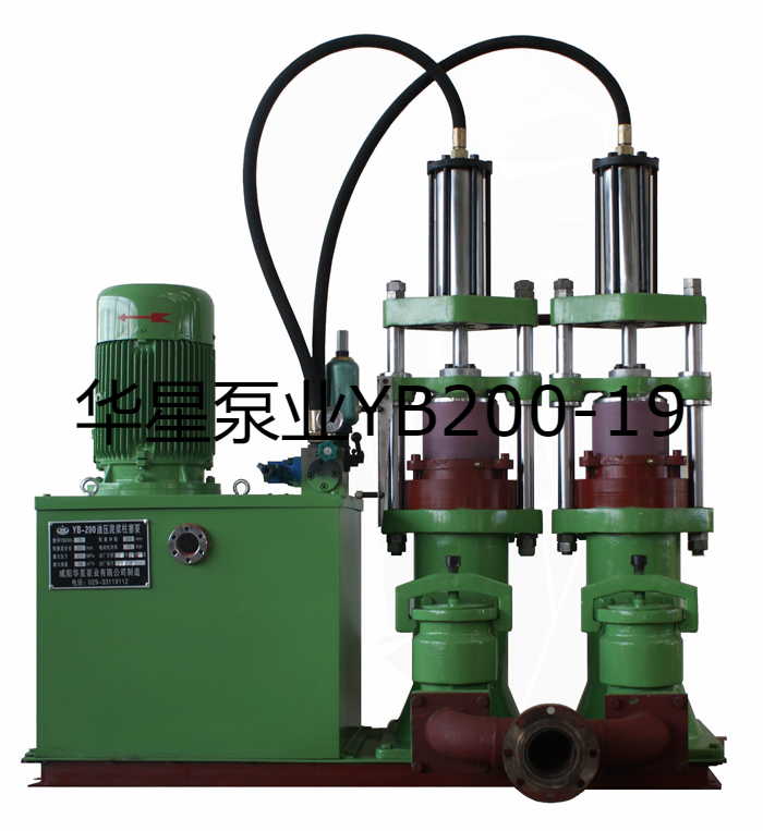 冶金、選礦、含酸礦漿長距離輸送或給壓濾機進料